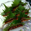 ナーちゃん's cooksnap of when they made かまぼこの梅しそ挟み.