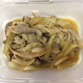 ムギムギゴハン's cooksnap of when they made めっちゃ旨っ簡単！生姜焼き.