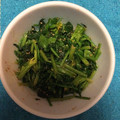はなはながっぱ's cooksnap of when they made 絶品！ほうれん草のごま和え.