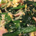 airflip_6's cooksnap of when they made 簡単☆ほうれん草ベーコンの卵とじ.