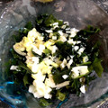 ちゃんたろうまん's cooksnap of when they made 簡単おつまみ☆ワカメのネギぽん酢和え.