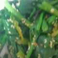 ＊みりあ＊'s cooksnap of when they made こどもが喜ぶ♡ほうれん草の胡麻和え.