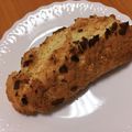 tomaton☆'s cooksnap of when they made HMで簡単！焼きドーナツ.