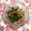ぽぽきゅ's cooksnap of when they made わかめと切り干し大根の二杯酢.