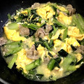 ＹＫＮ４．３'s cooksnap of when they made 簡単☆豚・卵・小松菜の中華炒め.