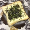 ぽぽきゅ's cooksnap of when they made クリームチーズの青海苔＊胡麻＊塩トースト.