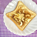 ふたごゆき's cooksnap of when they made ❁クリチと黒糖とナッツのトースト❁.