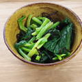 しゅんき☆'s cooksnap of when they made ほうれん草と塩昆布の胡麻和え.