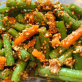 87chi's cooksnap of when they made いんげんとにんじんのごま和え.