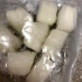 クックUIM935☆'s cooksnap of when they made 離乳食【初期】ご飯から１０倍粥♪レンジ♪.