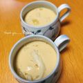 GoGo島みかん's cooksnap of when they made 茶碗蒸し.