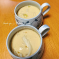 GoGo島みかん's cooksnap of when they made 茶碗蒸し.