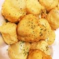 ここぶまま's cooksnap of when they made 北海道から来ました♪チーズIN芋もち♪.