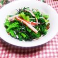 めみたん☆'s cooksnap of when they made 菜花とカニカマの塩昆布和え.