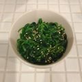 ルルとり's cooksnap of when they made 【常備菜】簡単！ほうれん草ナムル.