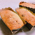 imsatomi's cooksnap of when they made 簡単♡﻿しっとりバナナパウンドケーキ.