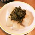 ムースケ之介's cooksnap of when they made フキ味噌でコンニャクの田楽.