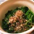 ただのヲタクなおみん's cooksnap of when they made ほうれん草のおひたし.