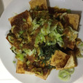 dokonjyou's cooksnap of when they made 簡単！厚揚げのおつまみ.