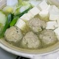 ☆ありか358☆'s cooksnap of when they made ☆初心者もプロ級☆基本のやわらかつみれ.