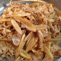 まめたん's cooksnap of when they made 牛肉とごぼうと人参のしぐれ煮。お弁当にも.