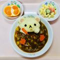 9101204's cooksnap of when they made リラックマのカレー風呂♪.