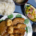 まもくるりん's cooksnap of when they made 焼豚☆炊飯器で簡単！！.