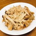 vabochan's cooksnap of when they made 万能☆きのこのナムル.