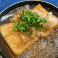 やよい・M's cooksnap of when they made 超てぬき⁈絹厚揚げのみぞれ煮.