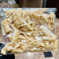 Superlittleboo's cooksnap of when they made お揚げさんの保存方法.