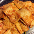 エビビンバ's cooksnap of when they made とまらない美味しさ！韓国おでんの甘辛炒め.