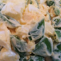 しずしずしずか's cooksnap of when they made スナップえんどうとゆで卵のマヨ和え.