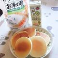 ネコかえる's cooksnap of when they made アレルギー対応⭐️簡単ホットケーキ.