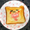 nosso's cooksnap of when they made ハロウィンの朝食♡おてて付きねこぱん♡.