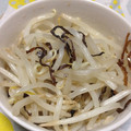 ぽぽきゅ's cooksnap of when they made 超簡単!!即完成!!もやしの塩昆布和え.