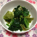 ぽぽきゅ's cooksnap of when they made ほうれん草の海苔和え.