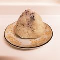 ❁Abake❁'s cooksnap of when they made ぱぱっとおにぎり★ゆかり柚子胡椒.