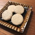 きょうこなべ's cooksnap of when they made ノンバターノンエッグのサブレ.