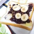 choco831's cooksnap of when they made あずきとバナナのバタートースト♪.