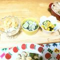 komutatata's cooksnap of when they made ＊・。カリッカリ♪ポテトサラダ。・＊.