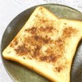 coconut☺︎'s cooksnap of when they made 食パン 朝食にシナモンシュガートースト♡.
