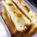☆はあ☆'s cooksnap of when they made 残りサラダは朝食に！サラダイエットサンド.