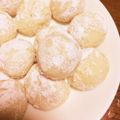 rknyan's cooksnap of when they made 材料３つ！簡単スノーボールクッキー.