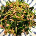 Boo55's cooksnap of when they made ほうれん草とツナおかか和え！.