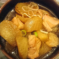 桜里☆'s cooksnap of when they made ★簡単★大根と鶏肉のこっくり煮物.