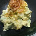 笑ツ子 's cooksnap of when they made アボカドと卵のわさマヨサラダ.