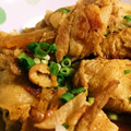 ぎゃぷらん's cooksnap of when they made 肉巻き大根の和風カレーソテー.