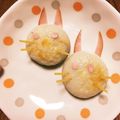 ＠げん's cooksnap of when they made イースターウサギのパスタサラダ.