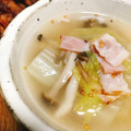 mocha！'s cooksnap of when they made ★白菜ときのことベーコンの野菜スープ★.
