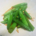 早紀のキッチン's cooksnap of when they made 簡単 いんげんのごま和え.